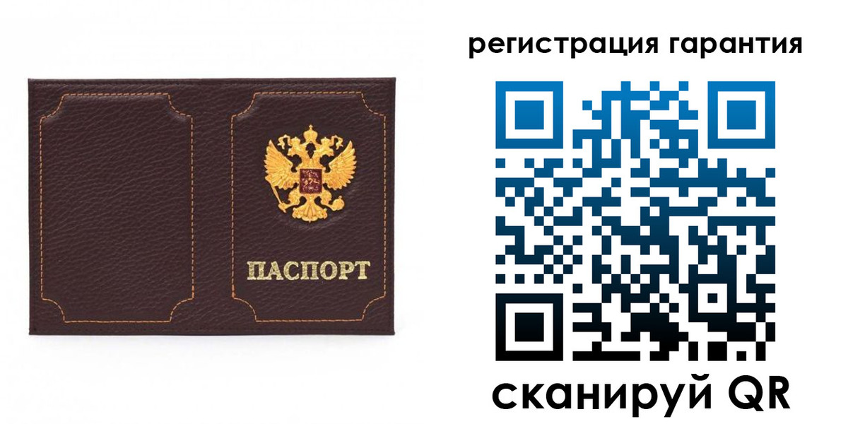 пропишу в квартире в Колпашево